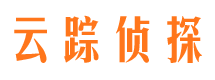 虞城市侦探调查公司